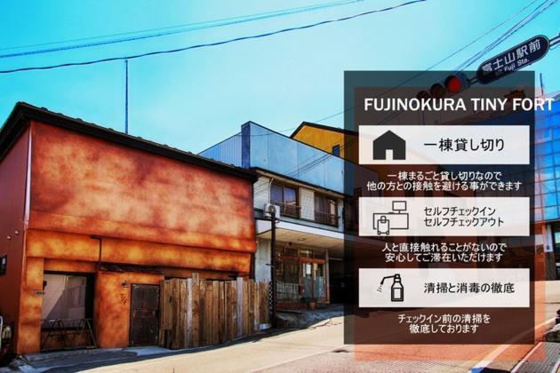 Fujinokura Tiny Fort - Vacation Stay 98854 Fujiyoshida Bagian luar foto